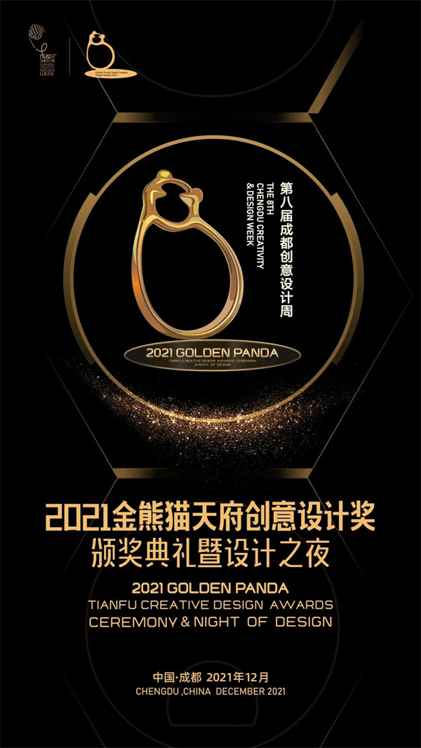 bte·365(中国)体育在线官网