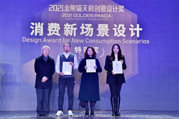 bte·365(中国)体育在线官网