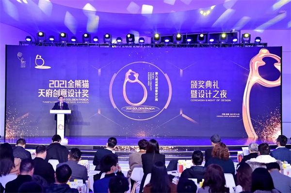 bte·365(中国)体育在线官网