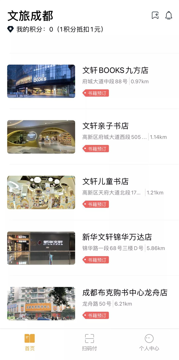 bte·365(中国)体育在线官网