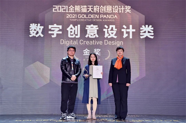 bte·365(中国)体育在线官网