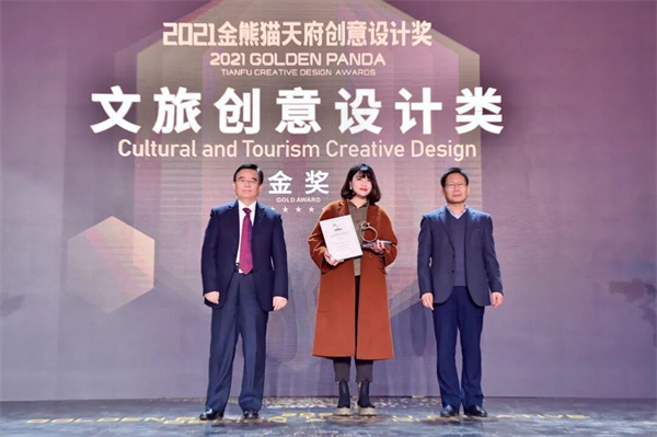 bte·365(中国)体育在线官网