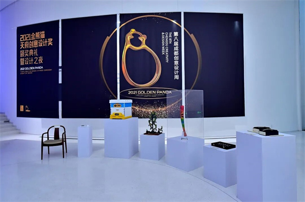 bte·365(中国)体育在线官网