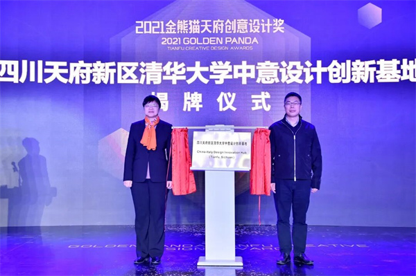 bte·365(中国)体育在线官网