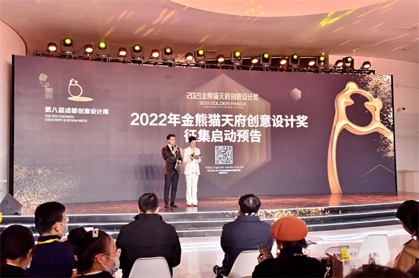 bte·365(中国)体育在线官网