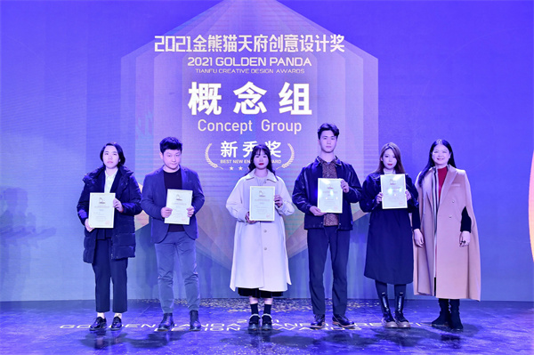 bte·365(中国)体育在线官网