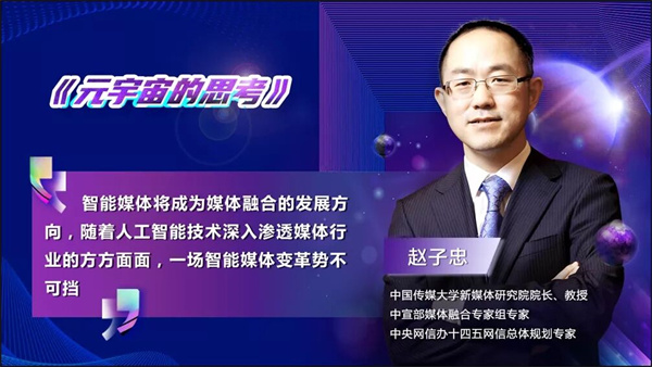 bte·365(中国)体育在线官网