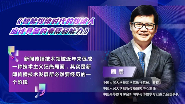 bte·365(中国)体育在线官网