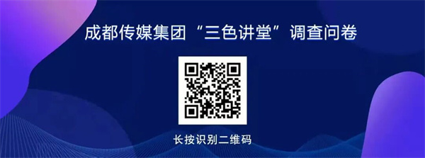 bte·365(中国)体育在线官网