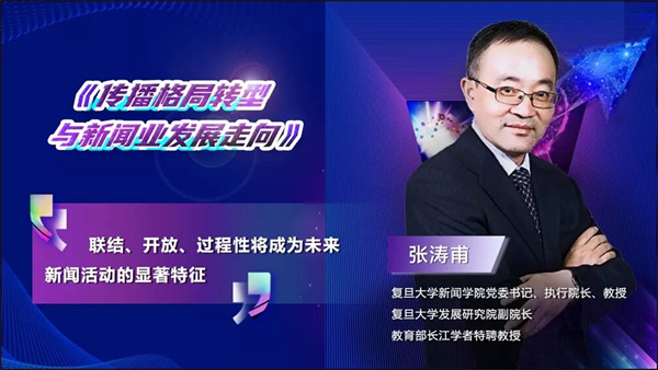 bte·365(中国)体育在线官网