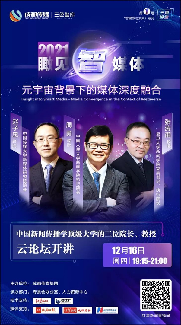 bte·365(中国)体育在线官网