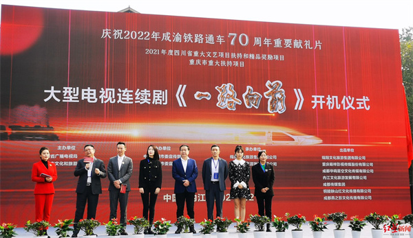 bte·365(中国)体育在线官网
