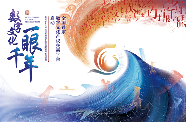 bte·365(中国)体育在线官网