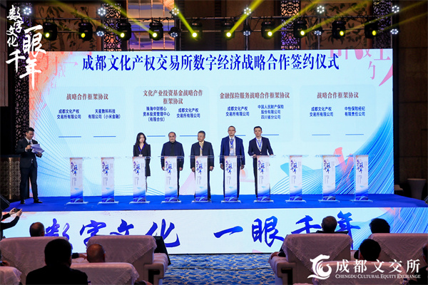 bte·365(中国)体育在线官网
