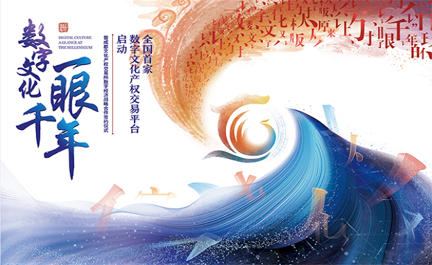 集团动态 - bte365