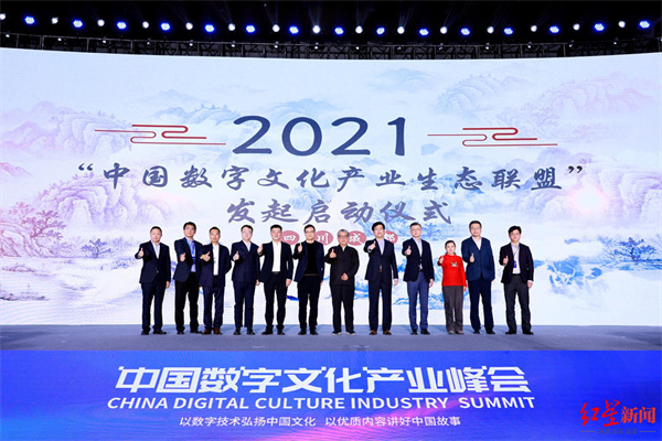 bte·365(中国)体育在线官网