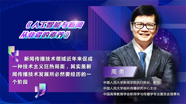 bte·365(中国)体育在线官网