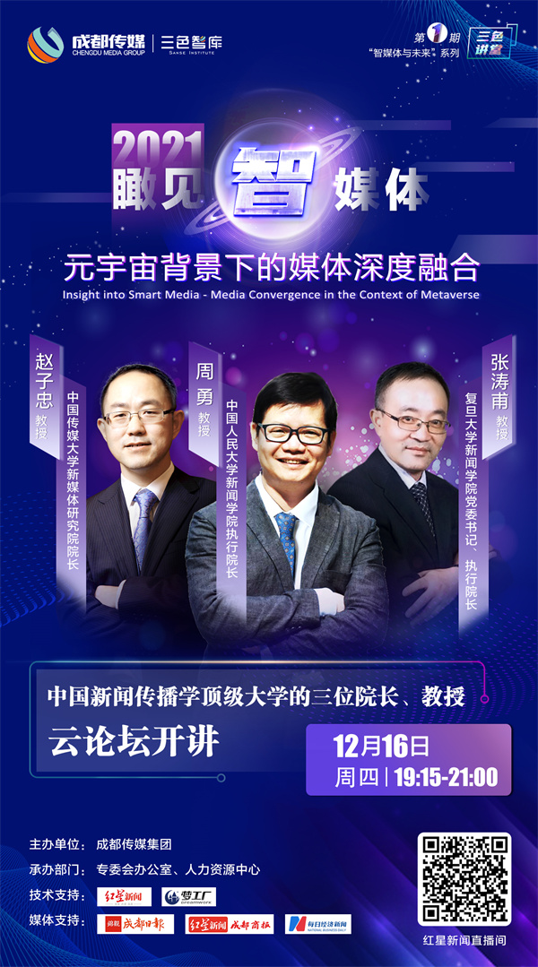 bte·365(中国)体育在线官网