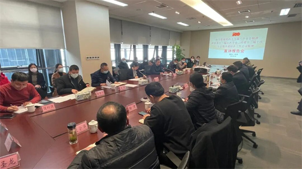 bte·365(中国)体育在线官网
