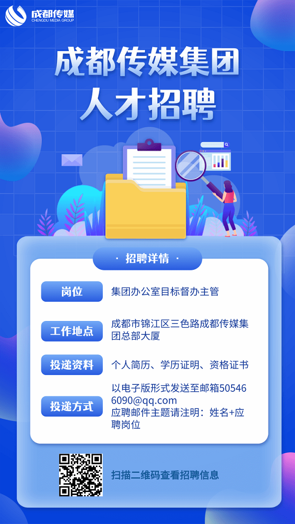 bte·365(中国)体育在线官网