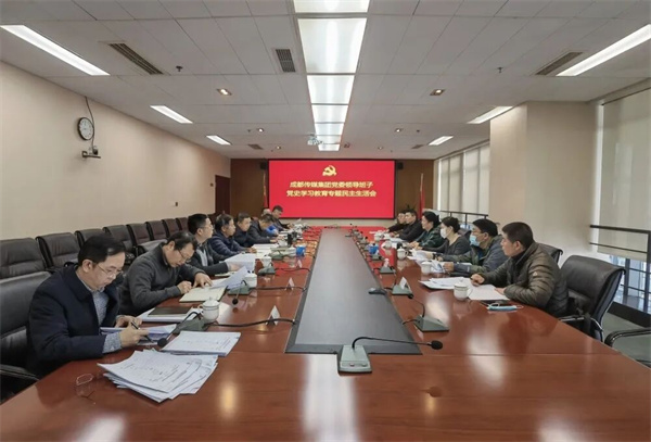 bte·365(中国)体育在线官网
