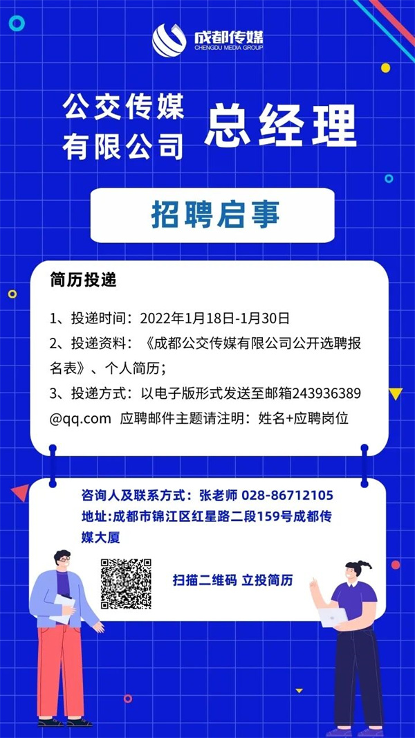 bte·365(中国)体育在线官网