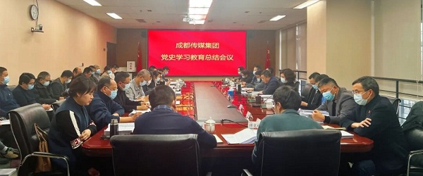 bte·365(中国)体育在线官网