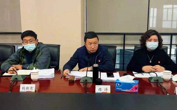 bte·365(中国)体育在线官网
