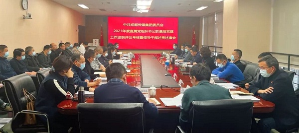 bte·365(中国)体育在线官网