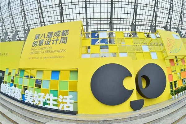 bte·365(中国)体育在线官网