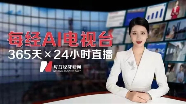 bte·365(中国)体育在线官网