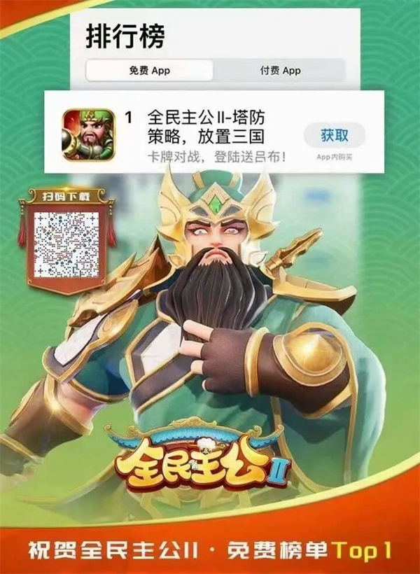bte·365(中国)体育在线官网