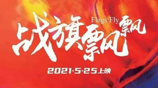 bte·365(中国)体育在线官网