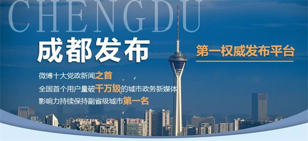 bte·365(中国)体育在线官网
