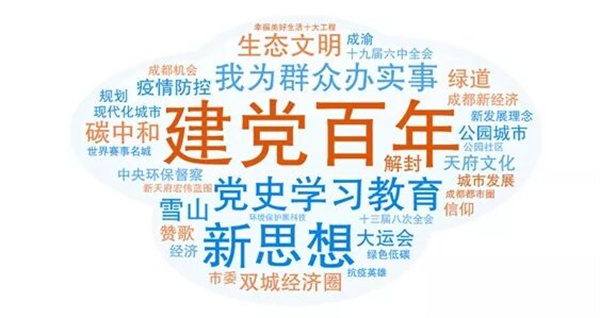 bte·365(中国)体育在线官网