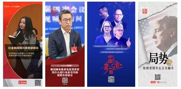 bte·365(中国)体育在线官网