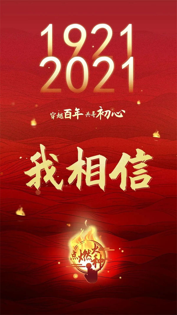 bte·365(中国)体育在线官网