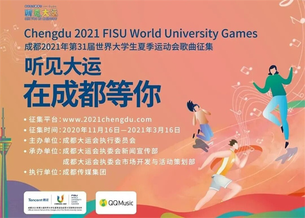 bte·365(中国)体育在线官网