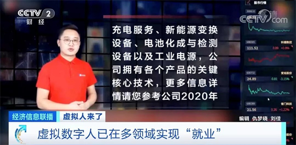 bte·365(中国)体育在线官网