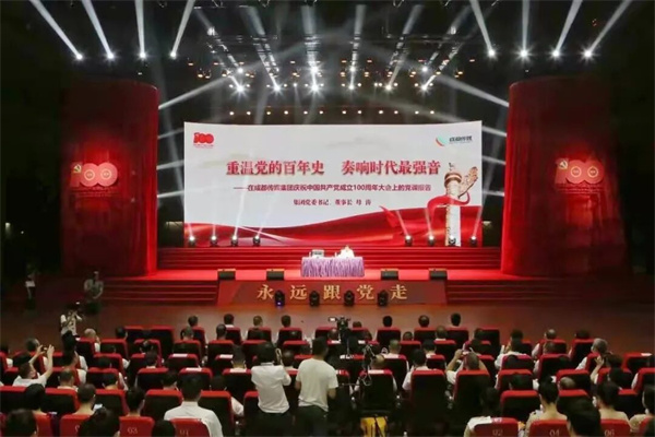 bte·365(中国)体育在线官网