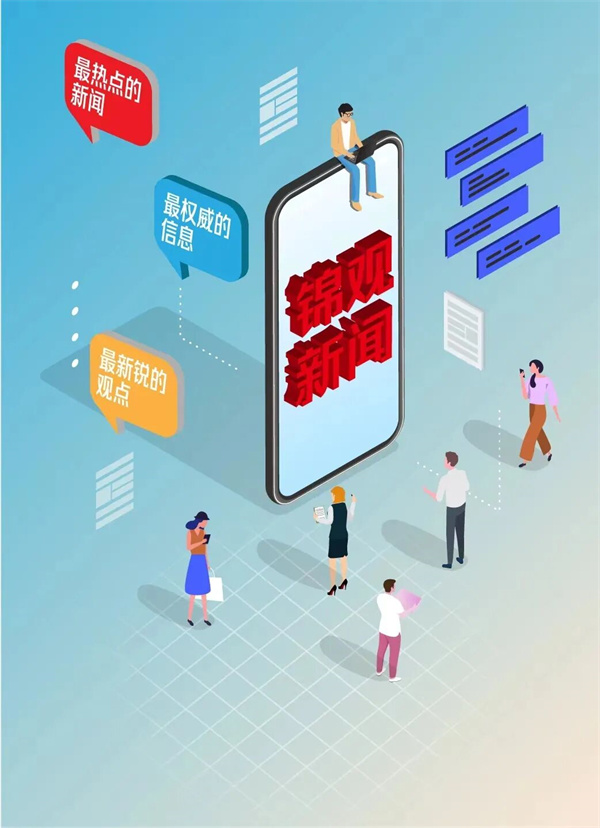 bte·365(中国)体育在线官网