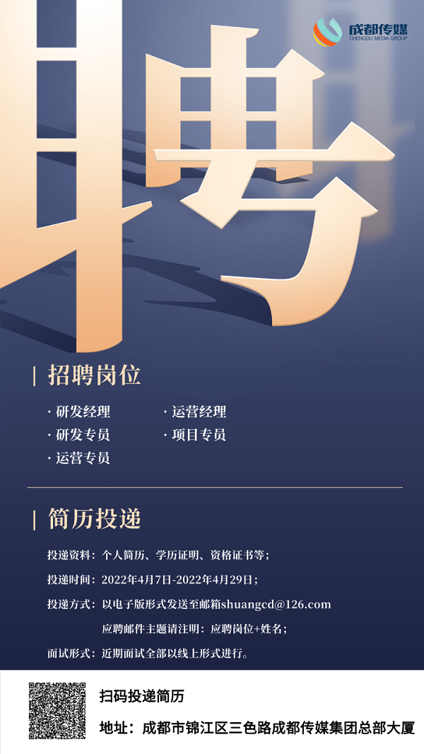 bte·365(中国)体育在线官网