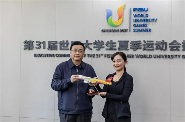 bte·365(中国)体育在线官网