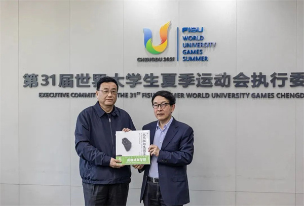 bte·365(中国)体育在线官网