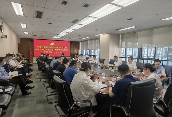 bte·365(中国)体育在线官网