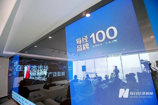 bte·365(中国)体育在线官网