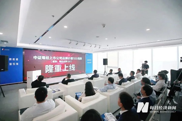 bte·365(中国)体育在线官网