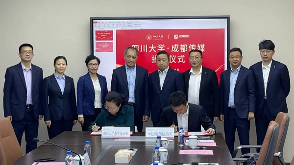 bte·365(中国)体育在线官网