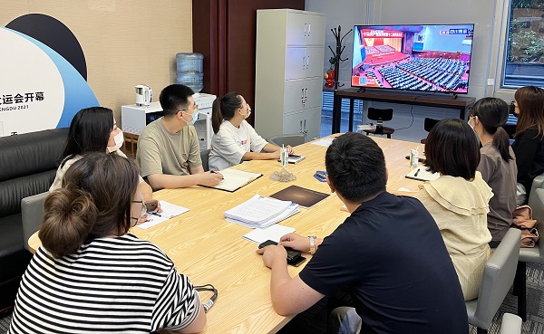 bte·365(中国)体育在线官网