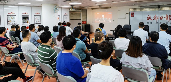 bte·365(中国)体育在线官网